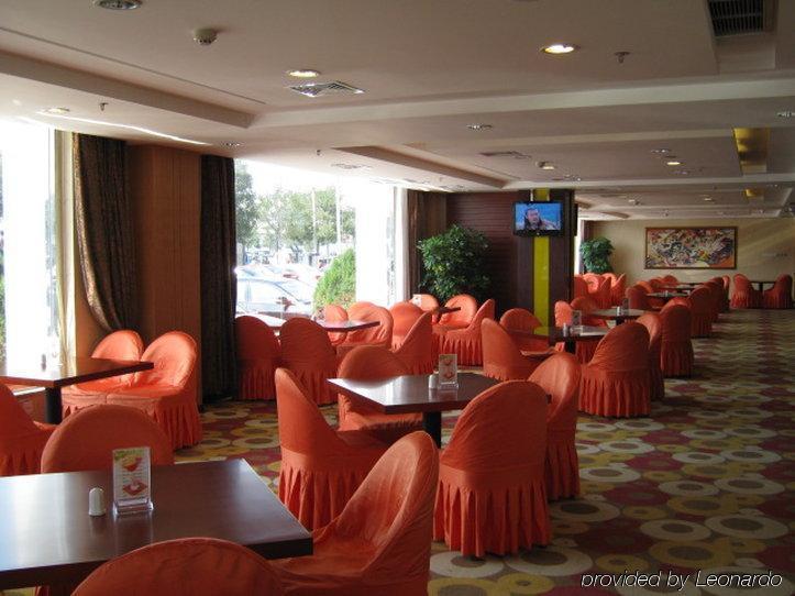 Holiday Inn Express Tianjin Dongli, An Ihg Hotel Kültér fotó