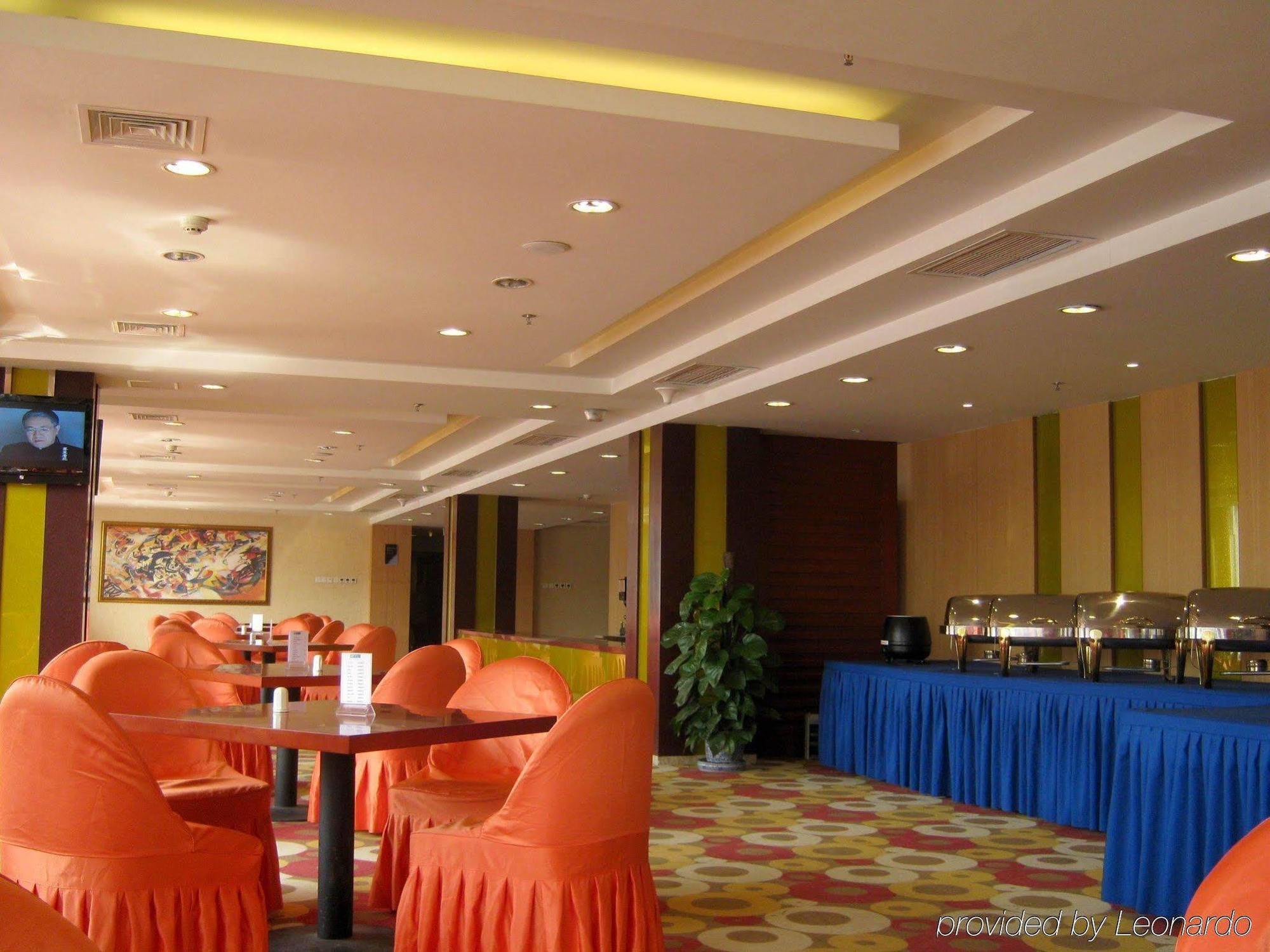 Holiday Inn Express Tianjin Dongli, An Ihg Hotel Kültér fotó